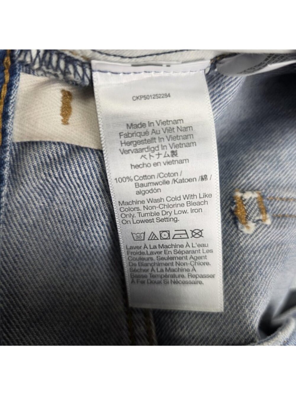 Madewell Curvy Dean Easy Straight Jeans Womens 33 NWT Light Wash Distressed - Picture 8 of 12